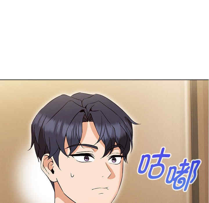 嫁入豪门的老师