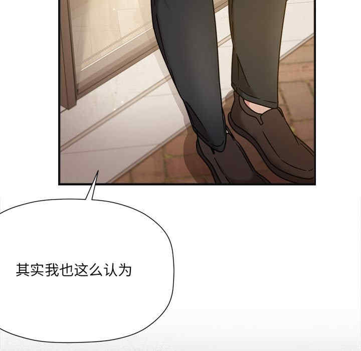 欢迎加入粉丝团/粉丝招募中