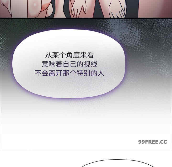 欢迎加入粉丝团/粉丝招募中