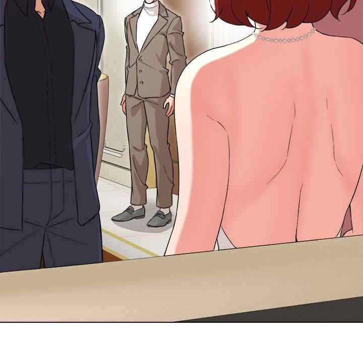 嫁入豪门的老师