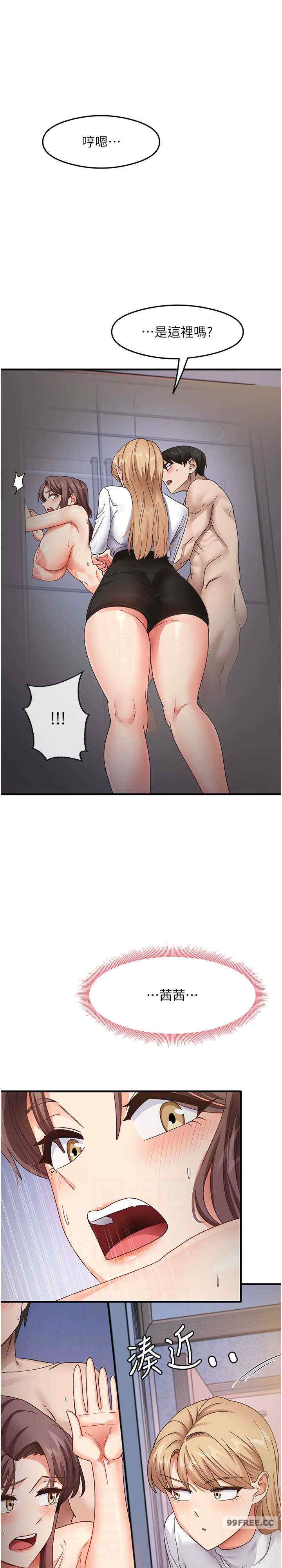 尻试之神学习法