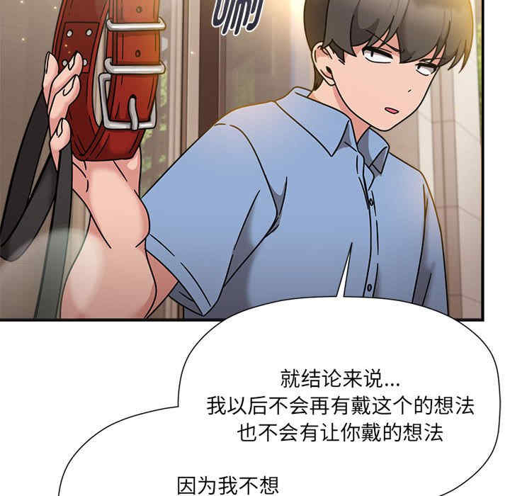 欢迎加入粉丝团/粉丝招募中