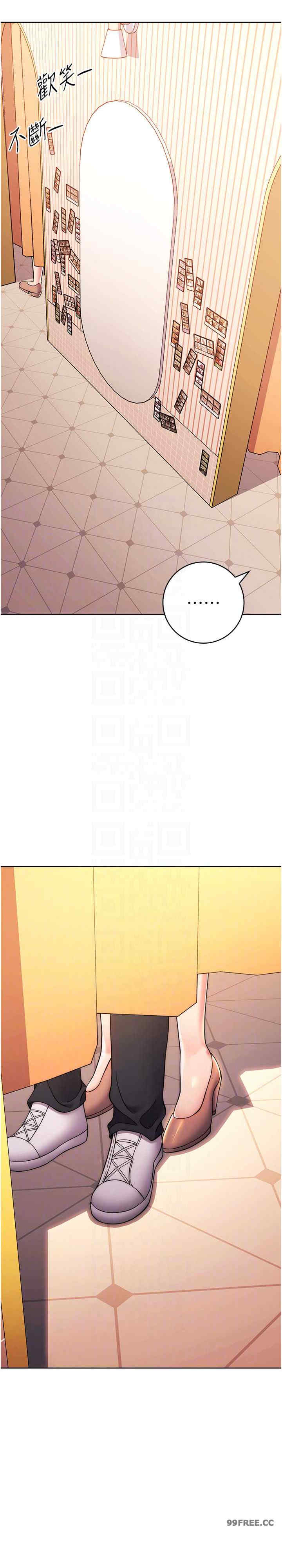 恋爱选择题/练爱选择题