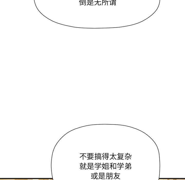 欢迎加入粉丝团/粉丝招募中