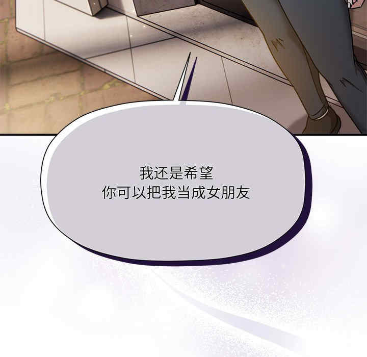 欢迎加入粉丝团/粉丝招募中