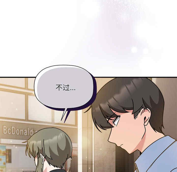 欢迎加入粉丝团/粉丝招募中