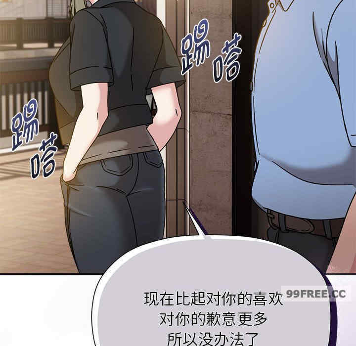 欢迎加入粉丝团/粉丝招募中