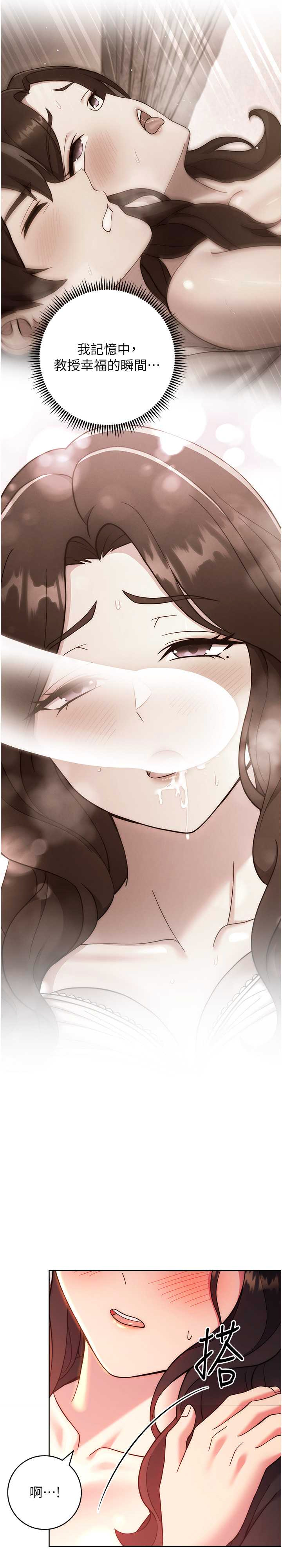 恋爱选择题/练爱选择题