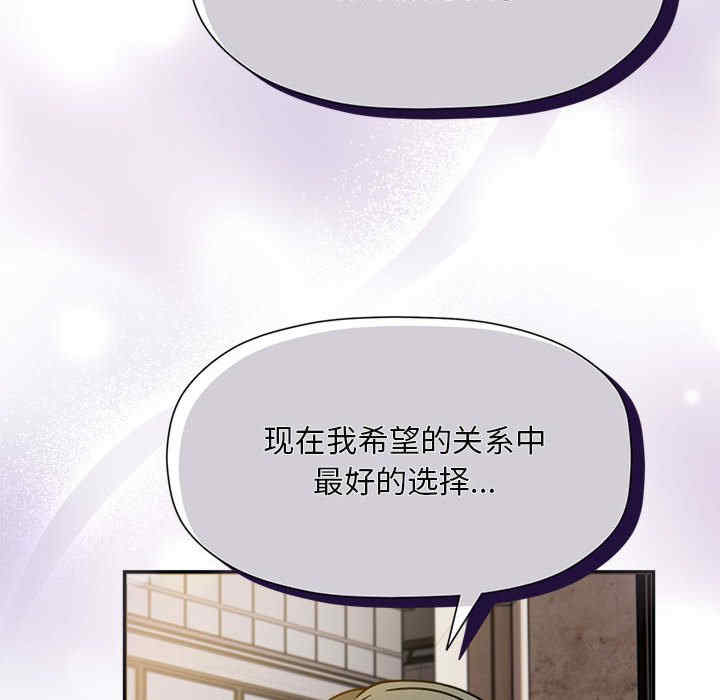 欢迎加入粉丝团/粉丝招募中