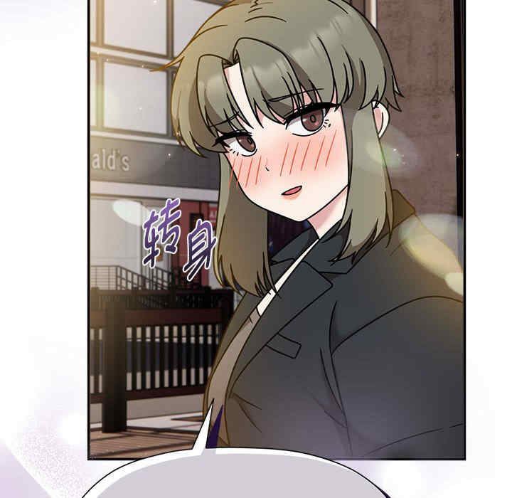 欢迎加入粉丝团/粉丝招募中