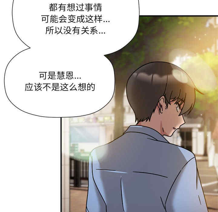 欢迎加入粉丝团/粉丝招募中