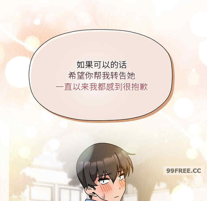 欢迎加入粉丝团/粉丝招募中