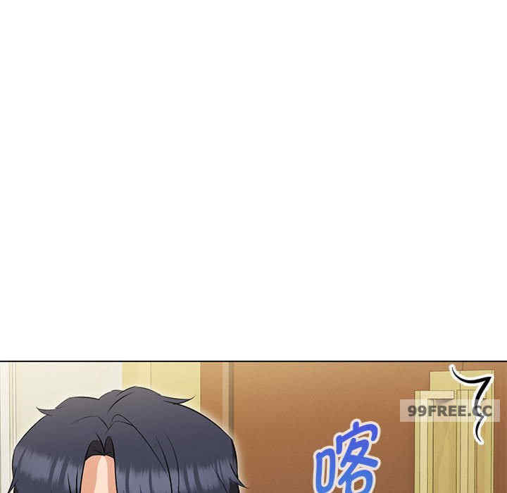 嫁入豪门的老师