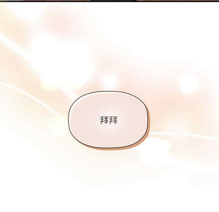 欢迎加入粉丝团/粉丝招募中