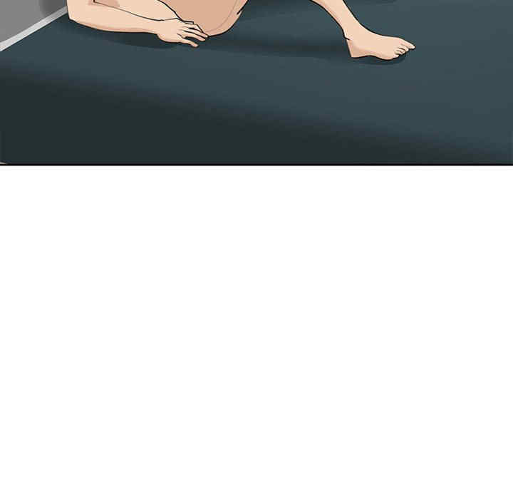 我的女儿就拜托你了/危险的请托