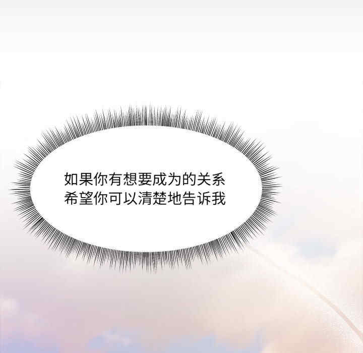 欢迎加入粉丝团/粉丝招募中