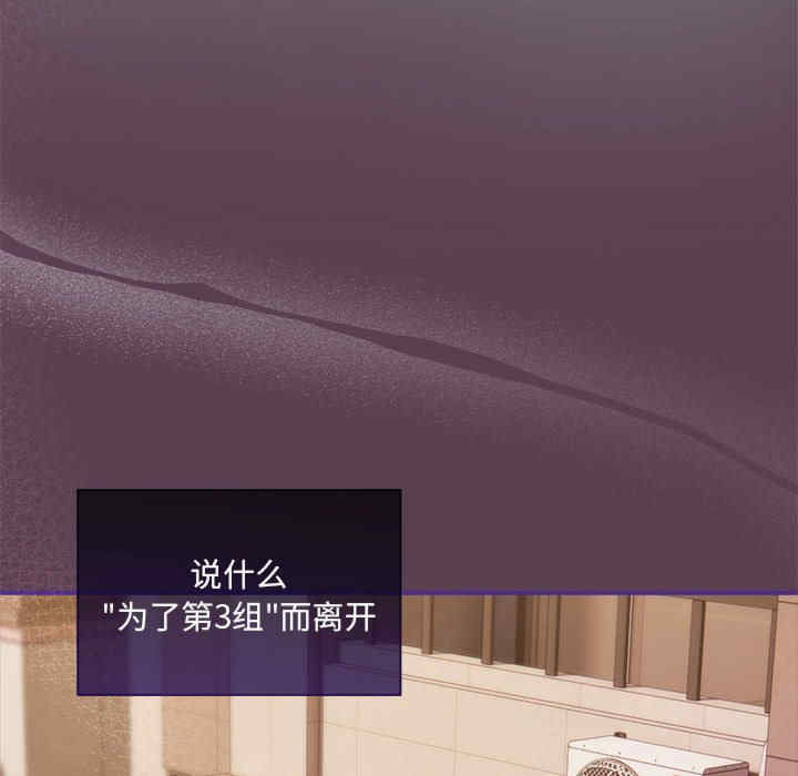 欢迎加入粉丝团/粉丝招募中