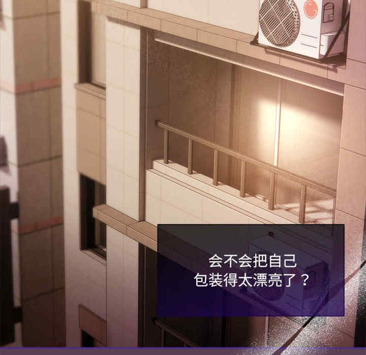 欢迎加入粉丝团/粉丝招募中