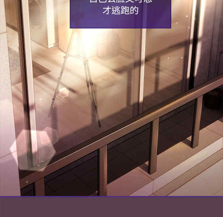 欢迎加入粉丝团/粉丝招募中