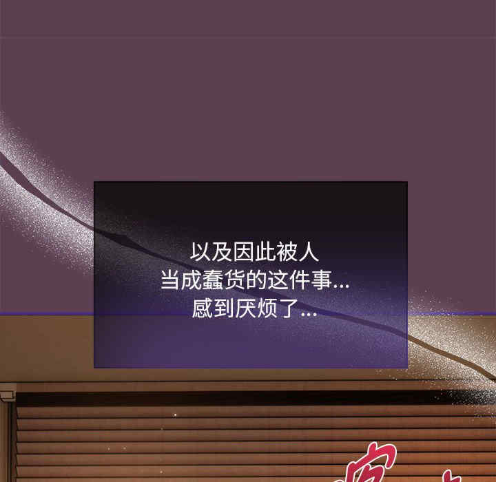 欢迎加入粉丝团/粉丝招募中