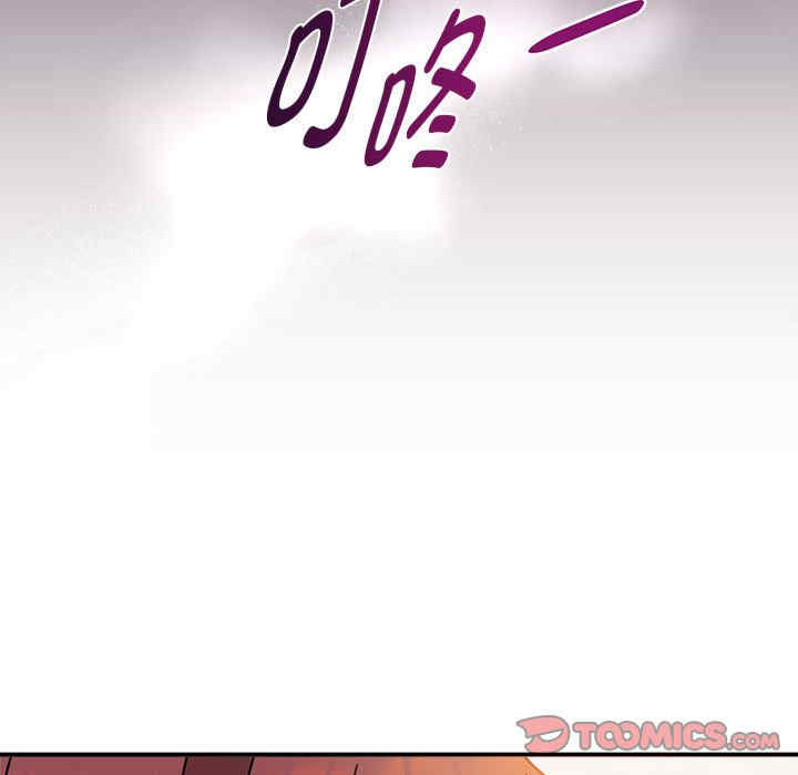 欢迎加入粉丝团/粉丝招募中