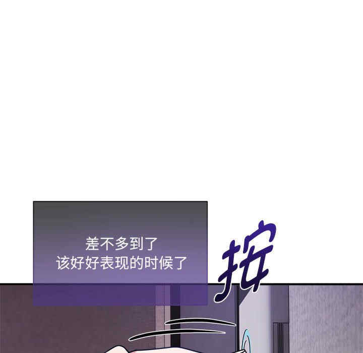 欢迎加入粉丝团/粉丝招募中