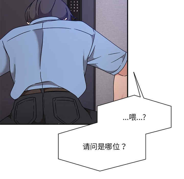 欢迎加入粉丝团/粉丝招募中