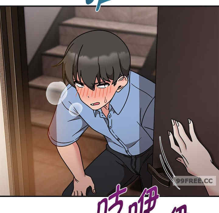 欢迎加入粉丝团/粉丝招募中