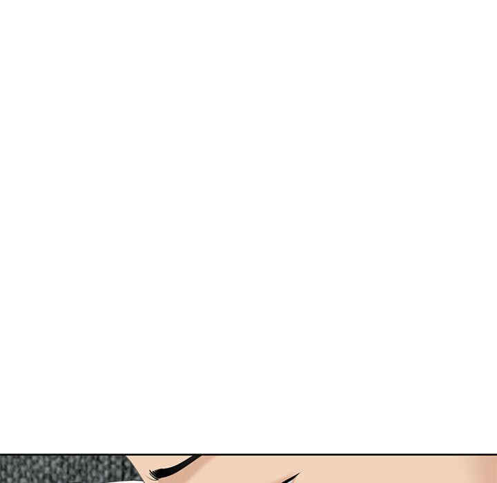 我的女儿就拜托你了/危险的请托