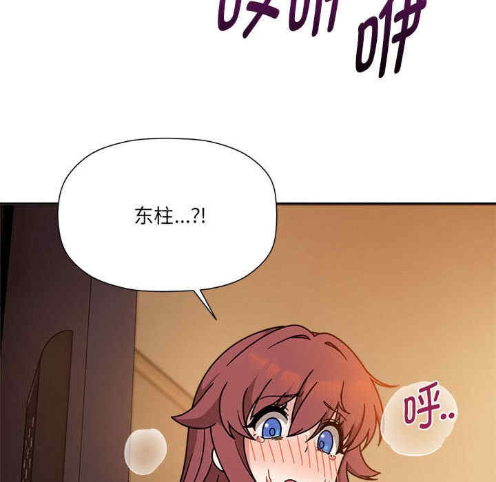 欢迎加入粉丝团/粉丝招募中