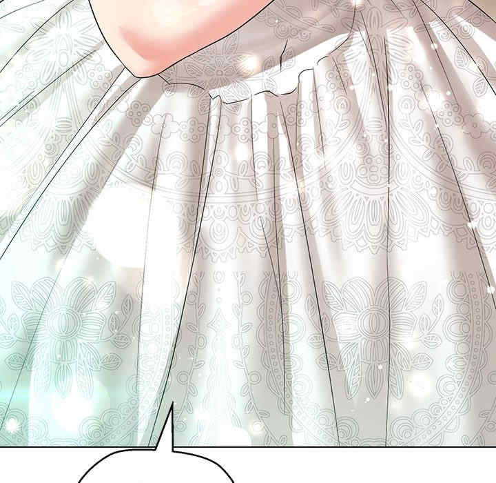 嫁入豪门的老师