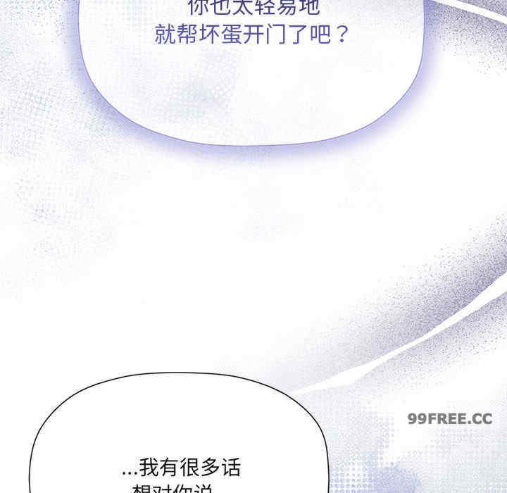 欢迎加入粉丝团/粉丝招募中