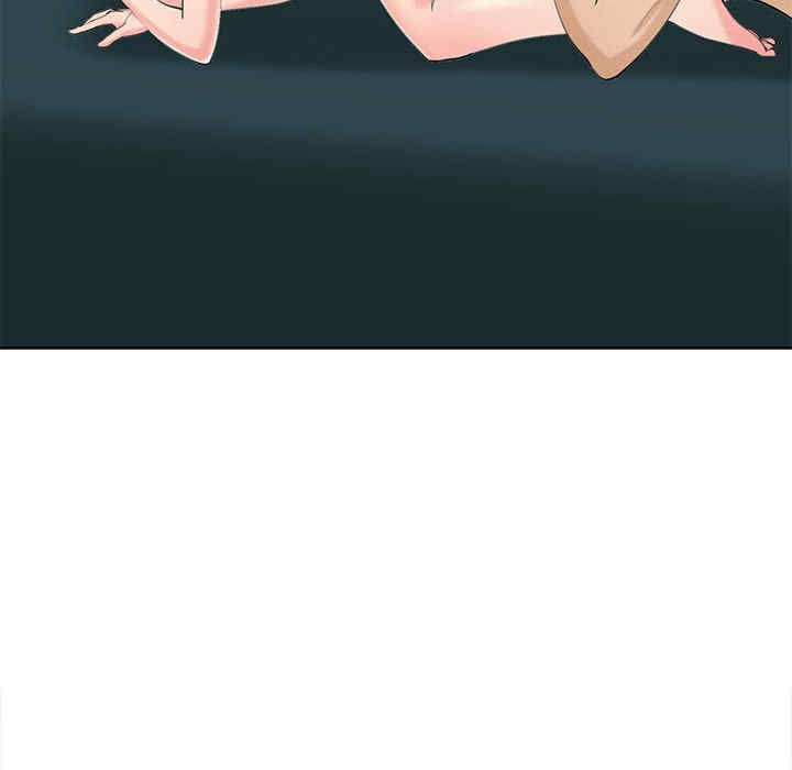 我的女儿就拜托你了/危险的请托