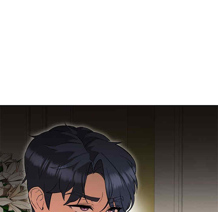 嫁入豪门的老师