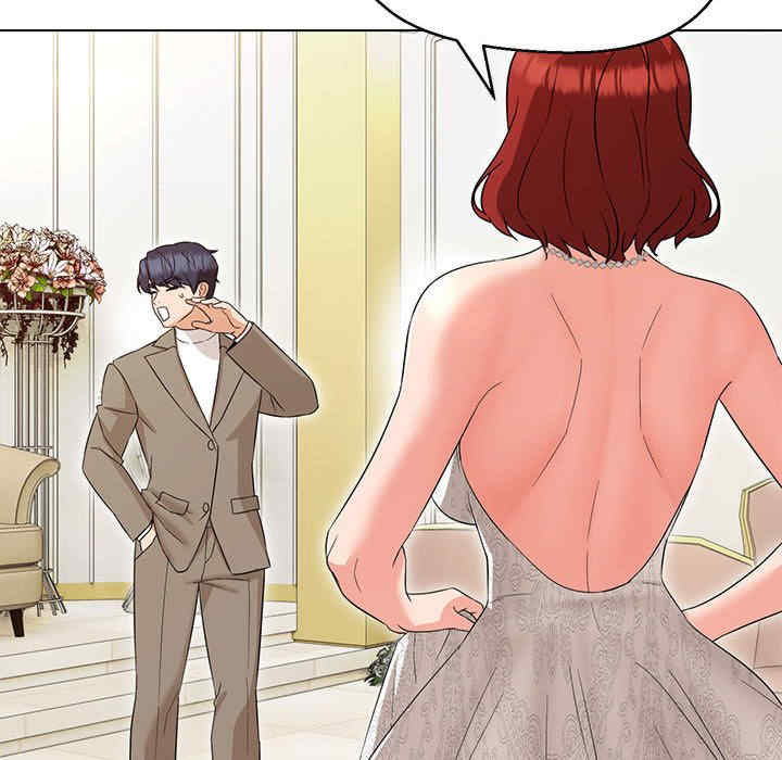 嫁入豪门的老师