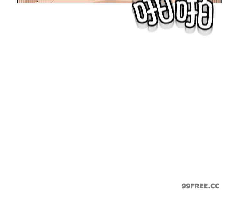 我的女儿就拜托你了/危险的请托