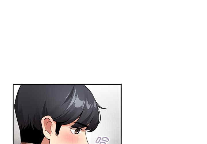 疫情期间的家教生活/疫情下的家教生活