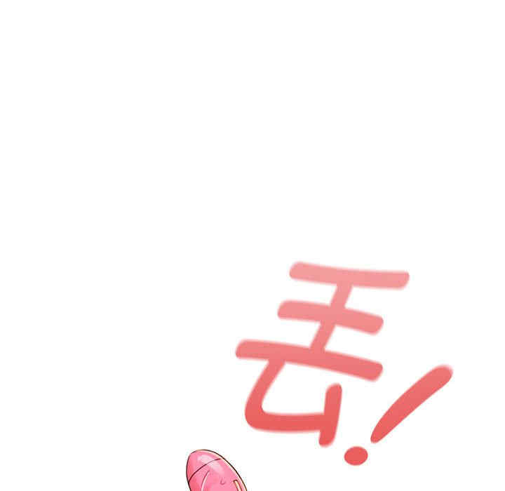 疫情期间的家教生活/疫情下的家教生活