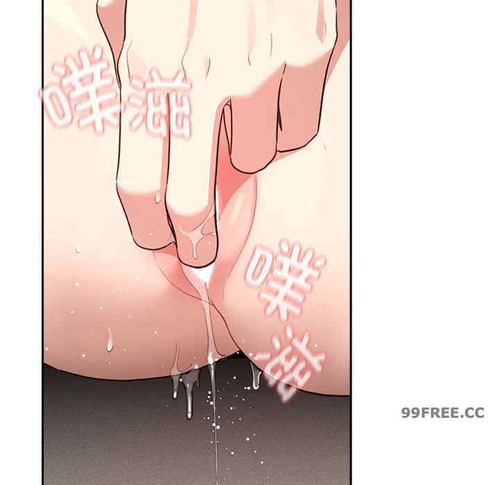 疫情期间的家教生活/疫情下的家教生活