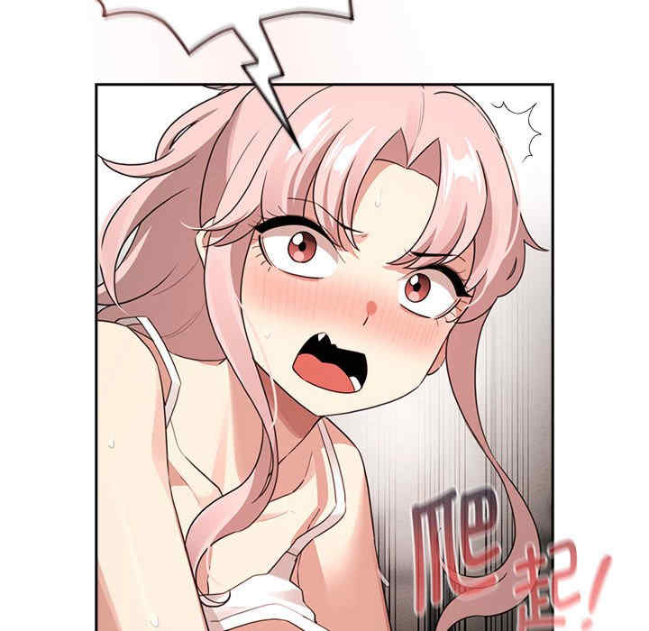 疫情期间的家教生活/疫情下的家教生活