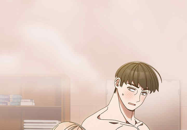 老大!请把女儿交给我!