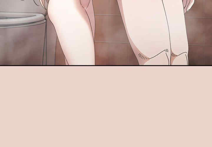 老大!请把女儿交给我!