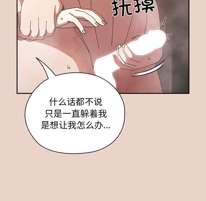 老大!请把女儿交给我!