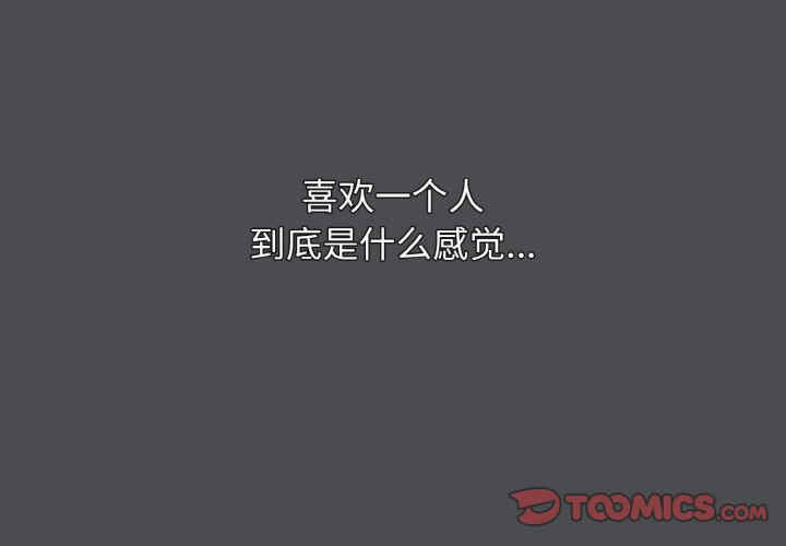 大学生活就从社团开始