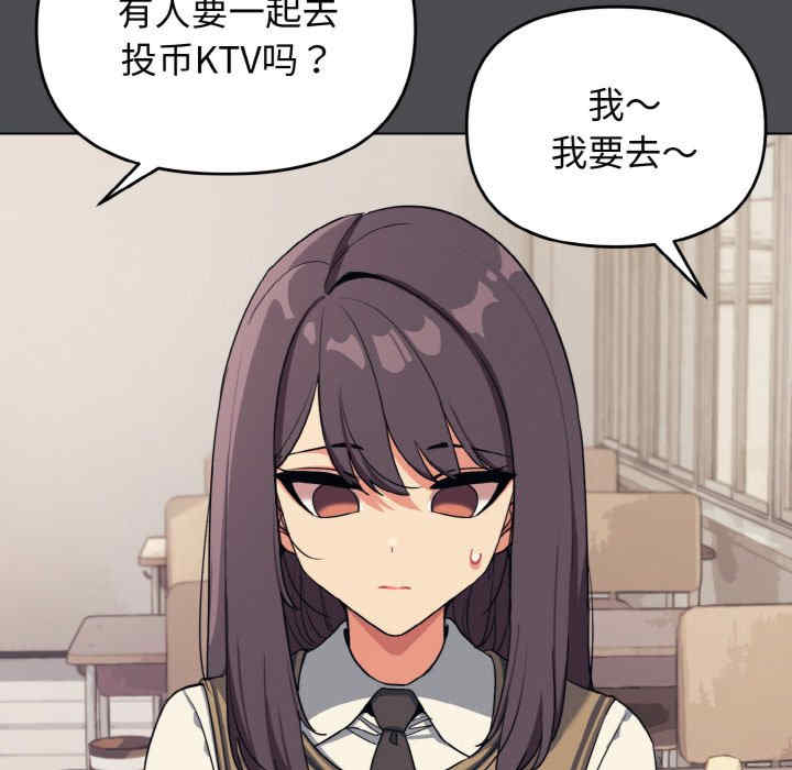 大学生活就从社团开始