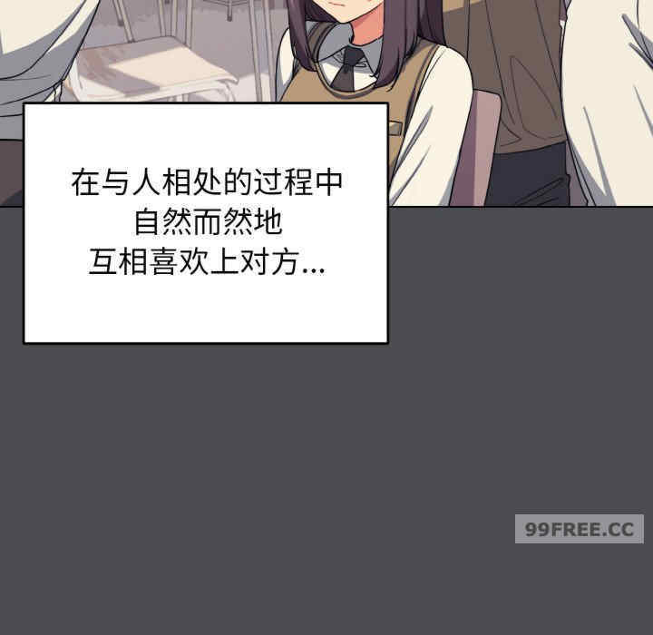 大学生活就从社团开始