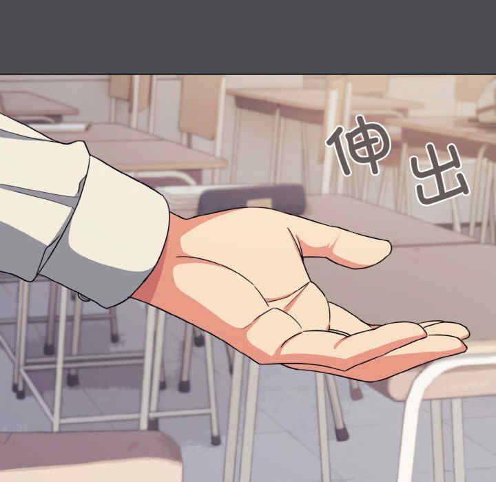 大学生活就从社团开始