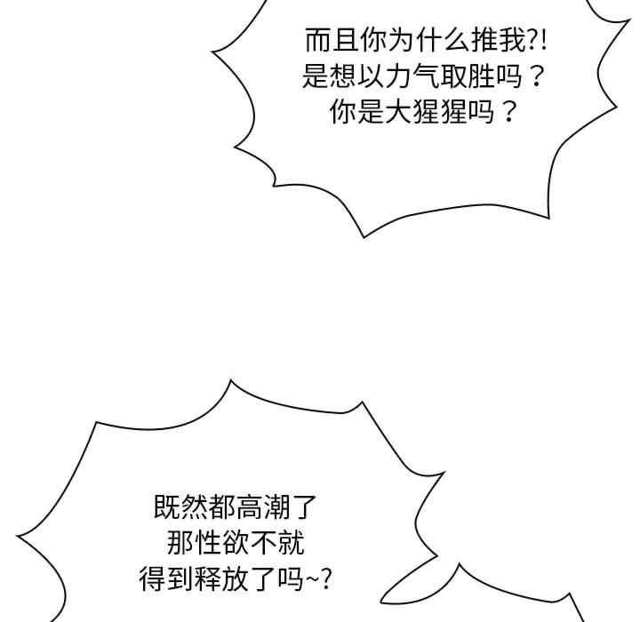 疫情期间的家教生活/疫情下的家教生活