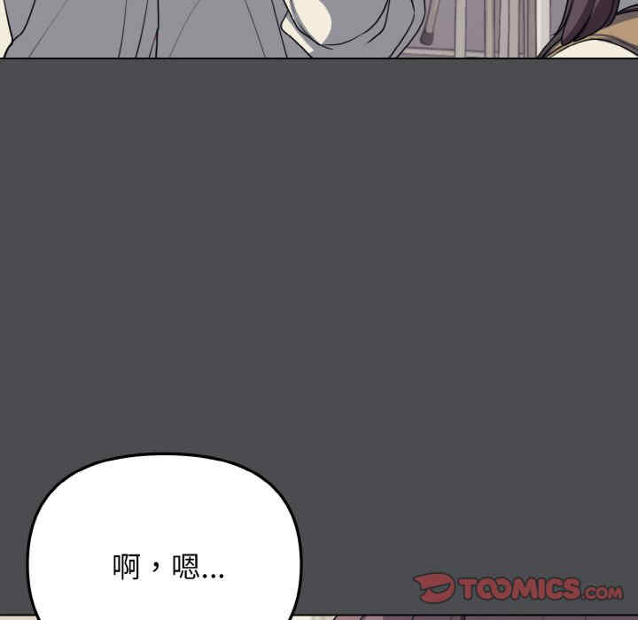 大学生活就从社团开始