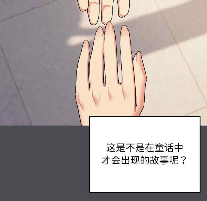 大学生活就从社团开始